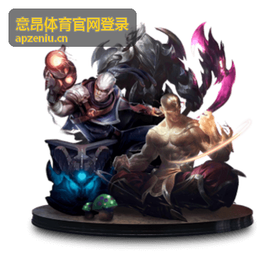意昂体育官网登录 注册教程
